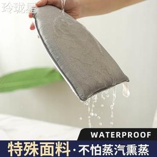 手持烫衣板迷你小型海绵熨烫板家用熨斗电熨板折叠烫衣手套熨衣板