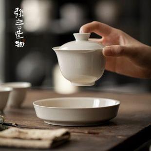 手工陶瓷功夫茶具茶杯不烫手 弥言草木灰釉盖碗大号家用泡茶碗日式