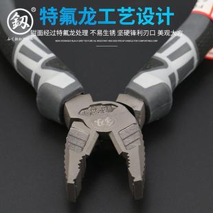 日本福冈老虎钳工业级特种省力钢丝钳进口多功能万用钳子工具德国