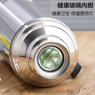 不锈钢保温瓶热水瓶外壳玻璃内胆大容量保温壶家用暖壶开水瓶