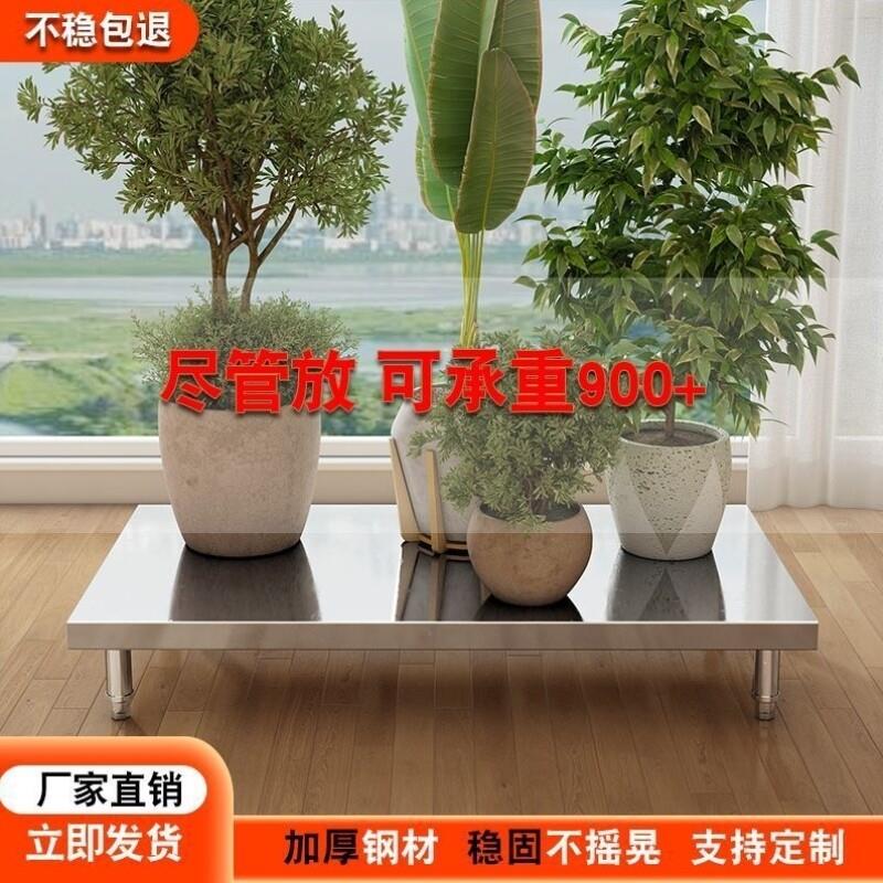 置物架桌面增高垫高不锈钢厨房单层台架台面一层防潮架子落地支架