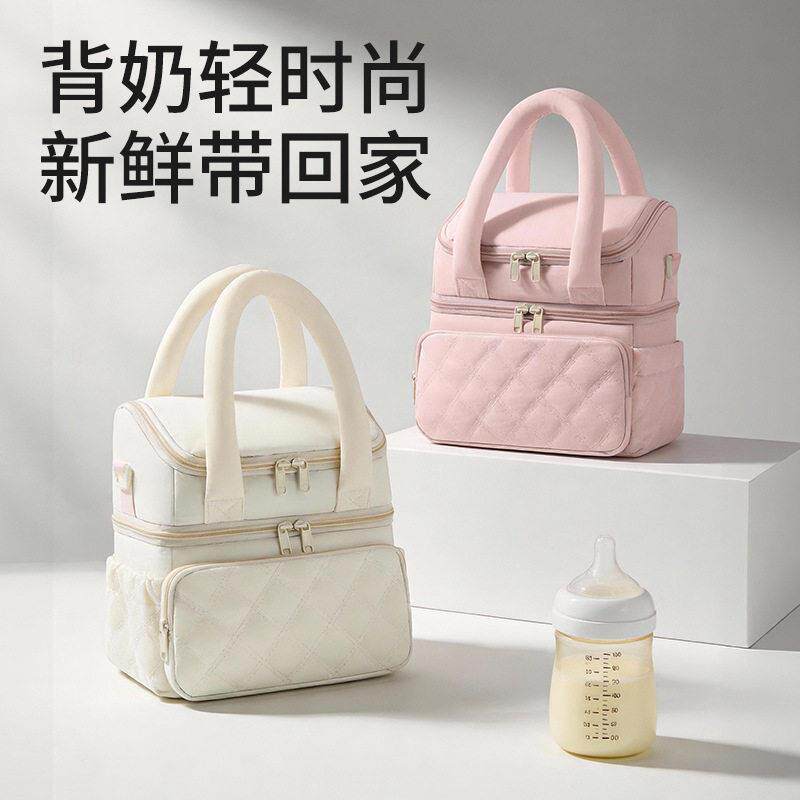 新爆款背奶包妈咪储奶冰包双层母乳保鲜包奶保温妈咪包大容量防水