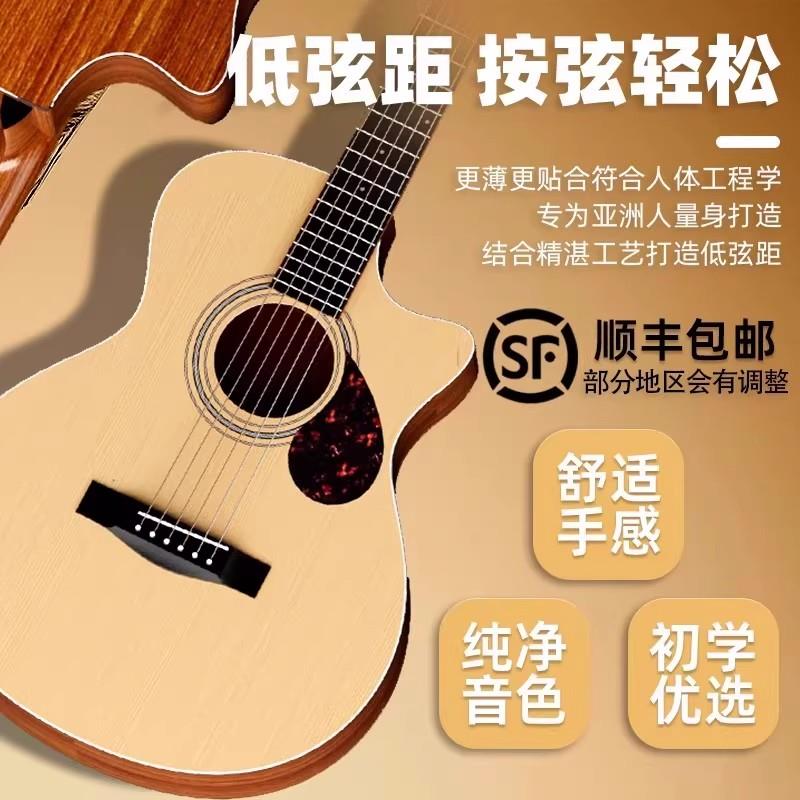 正品卡马品吉他初学者云杉单板38寸41寸新手入门民谣木吉他女