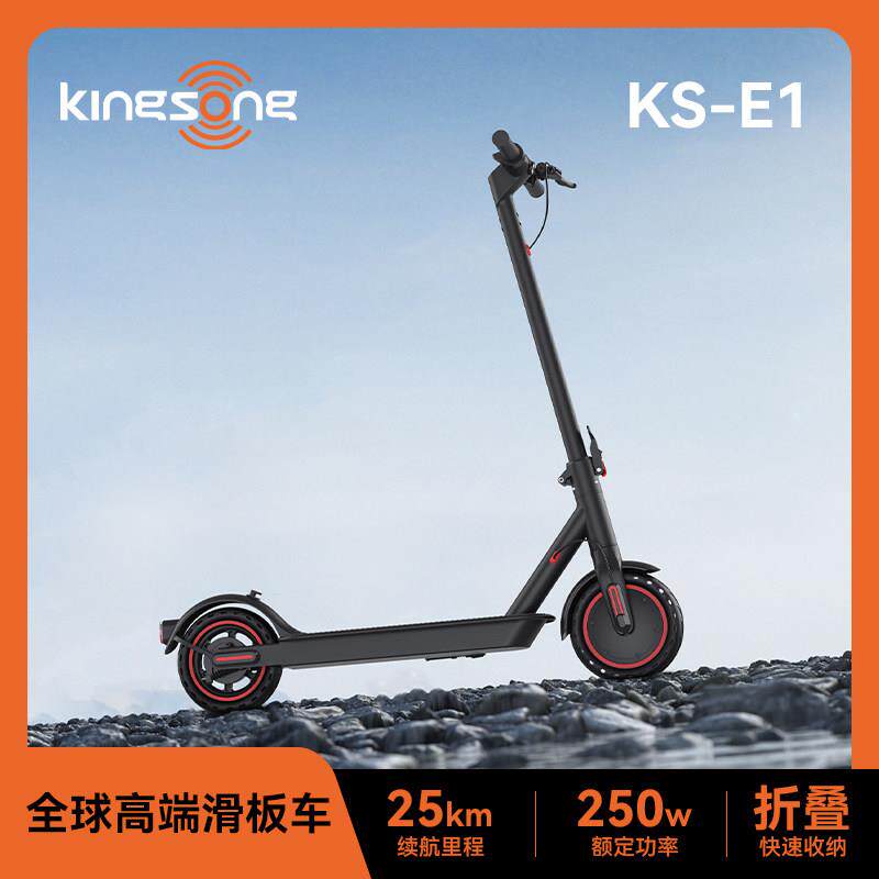 Kingsong E1电动滑板车平衡成年男女高速智能上班代步智能车