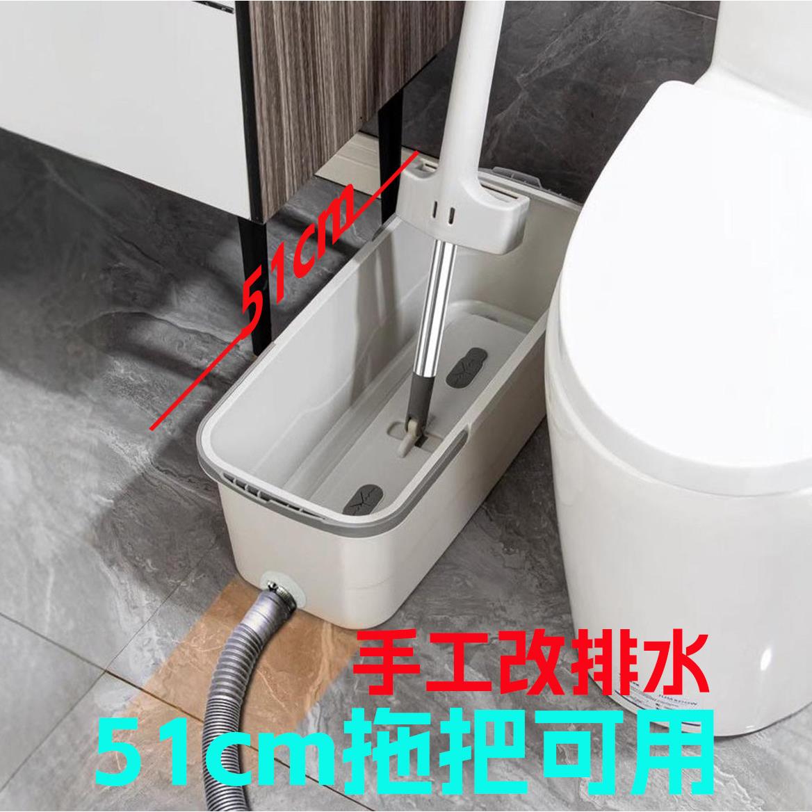 塑料拖把桶带排水管清洗胶棉拖把桶极窄长方形拖布盆阳台下水池底图片