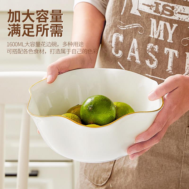 金边骨瓷大碗汤碗面碗超大号创意个性家用花边碗北欧陶瓷沙拉碗