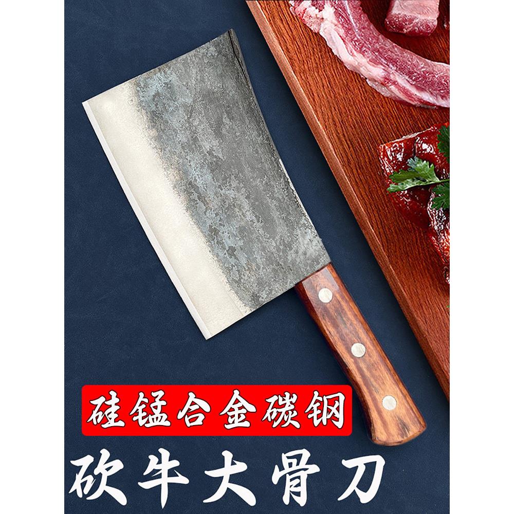古法手工锻打商用砍骨头专用刀杀猪卖肉刀斩牛羊骨刀斩坎刀剁骨刀