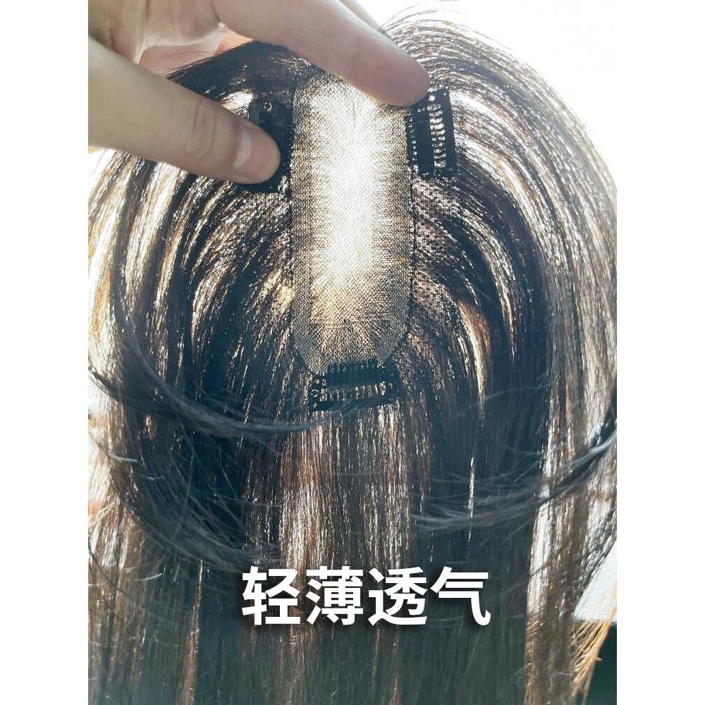 羽毛真人发丝递针遮盖头顶一片式假发片轻薄隐形手织刘海补发片