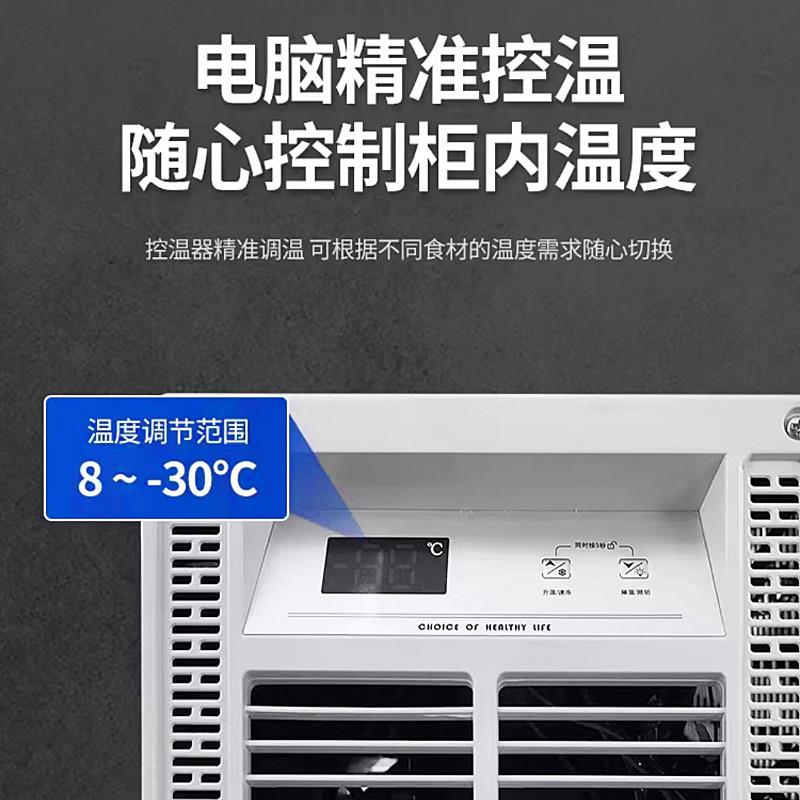 美凌美商用大容量组合柜弧形展示柜超市卧式冰柜岛柜冷藏冷冻保鲜