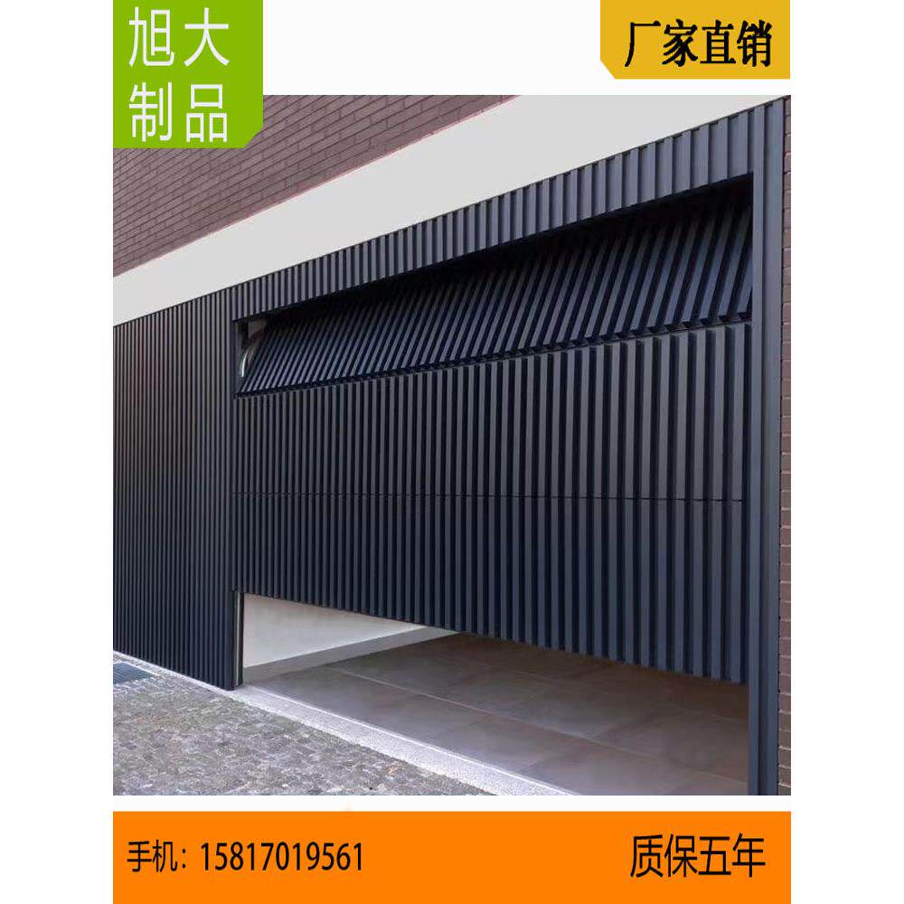 铝合金车库门别墅翻板门电动卷闸门智能卷帘门自动防盗门格栅定制