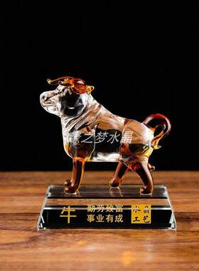属牛生日礼物 水晶十二生肖摆件龙蛇马羊猴鸡狗猪虎兔摆件可刻字