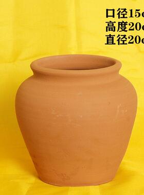 手工黄土罐陶瓷瓦罐黄色五色陶土陶罐风水招财聚宝盆无孔无釉摆件
