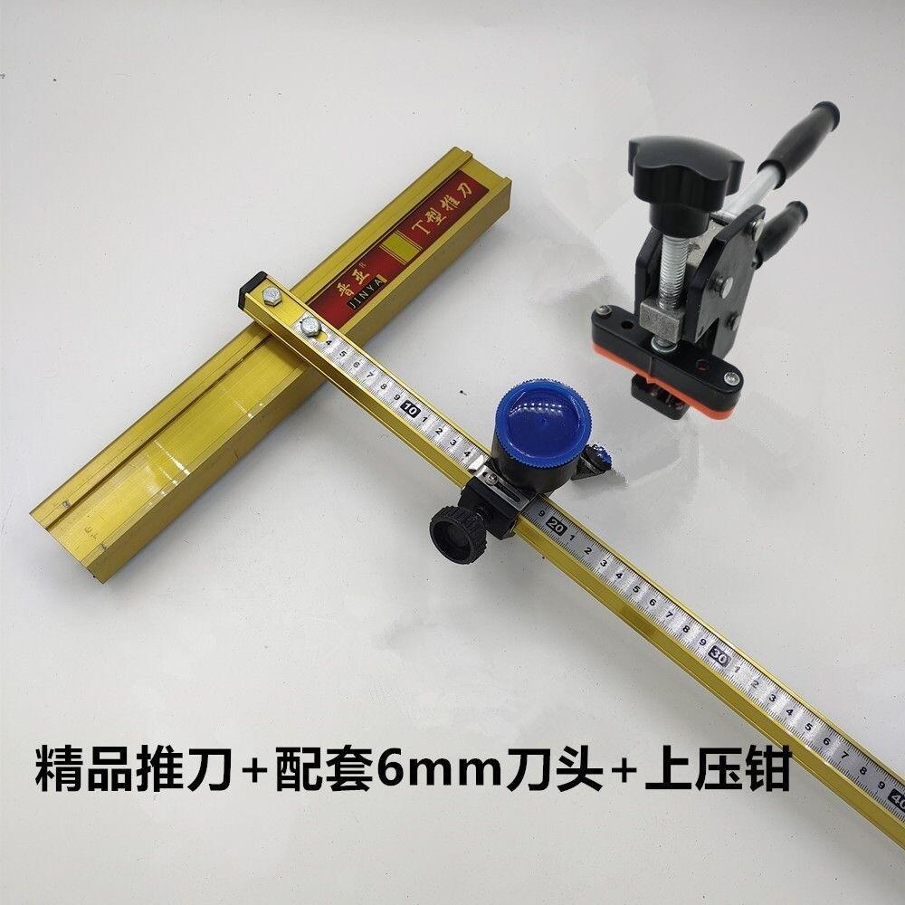 大轮瓷砖玻璃推刀大力钳开介界器切割划玻璃瓷砖划厚璃地砖多功能