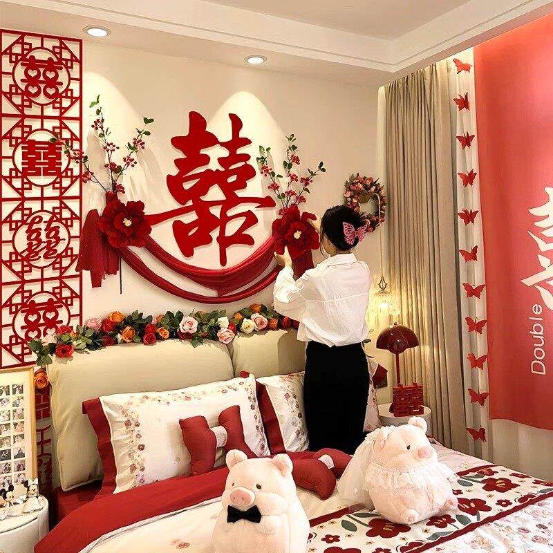 楼梯扶手挂饰婚房布置客厅立体喜字落地摆件结婚女方装饰婚礼挂件