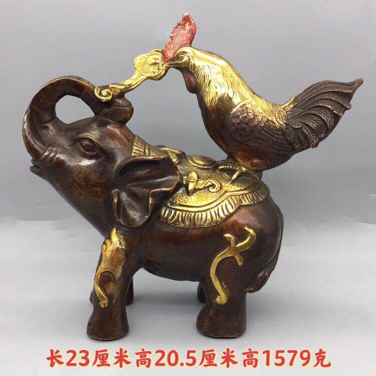 彷古纯铜鎏金鸡象吉象如意摆件铜大象客厅办公室大象摆设乔迁礼品