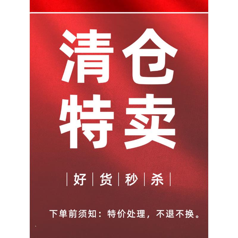 【大甩卖】特惠全皮沙发枕垫层牛皮办公椅汽车腰垫枕