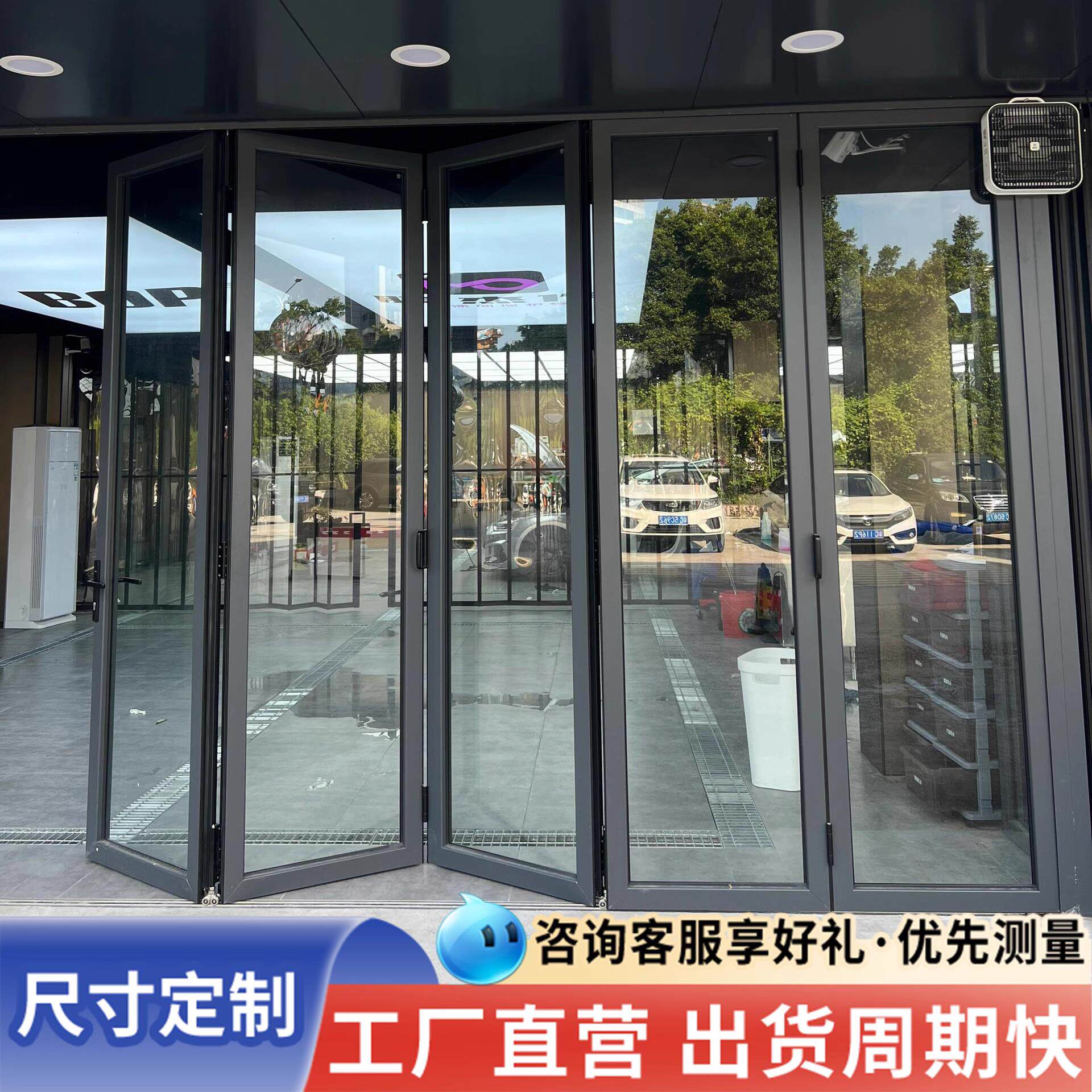 定制钛镁铝合金重型折叠门车库商铺洗车房阳光房玻璃隔断推拉门
