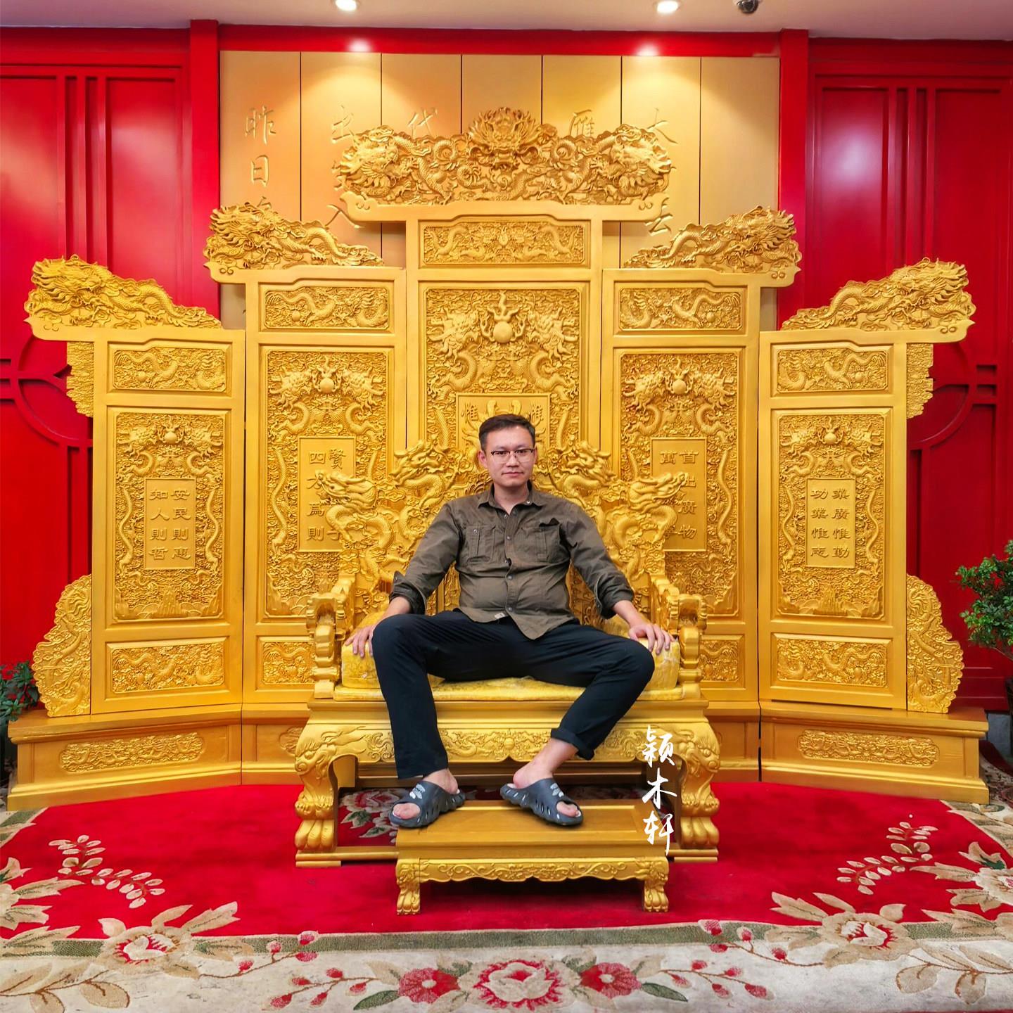 中式彷古皇帝王椅宝座定制修禅椅描金色打坐椅子法座实木龙椅现货