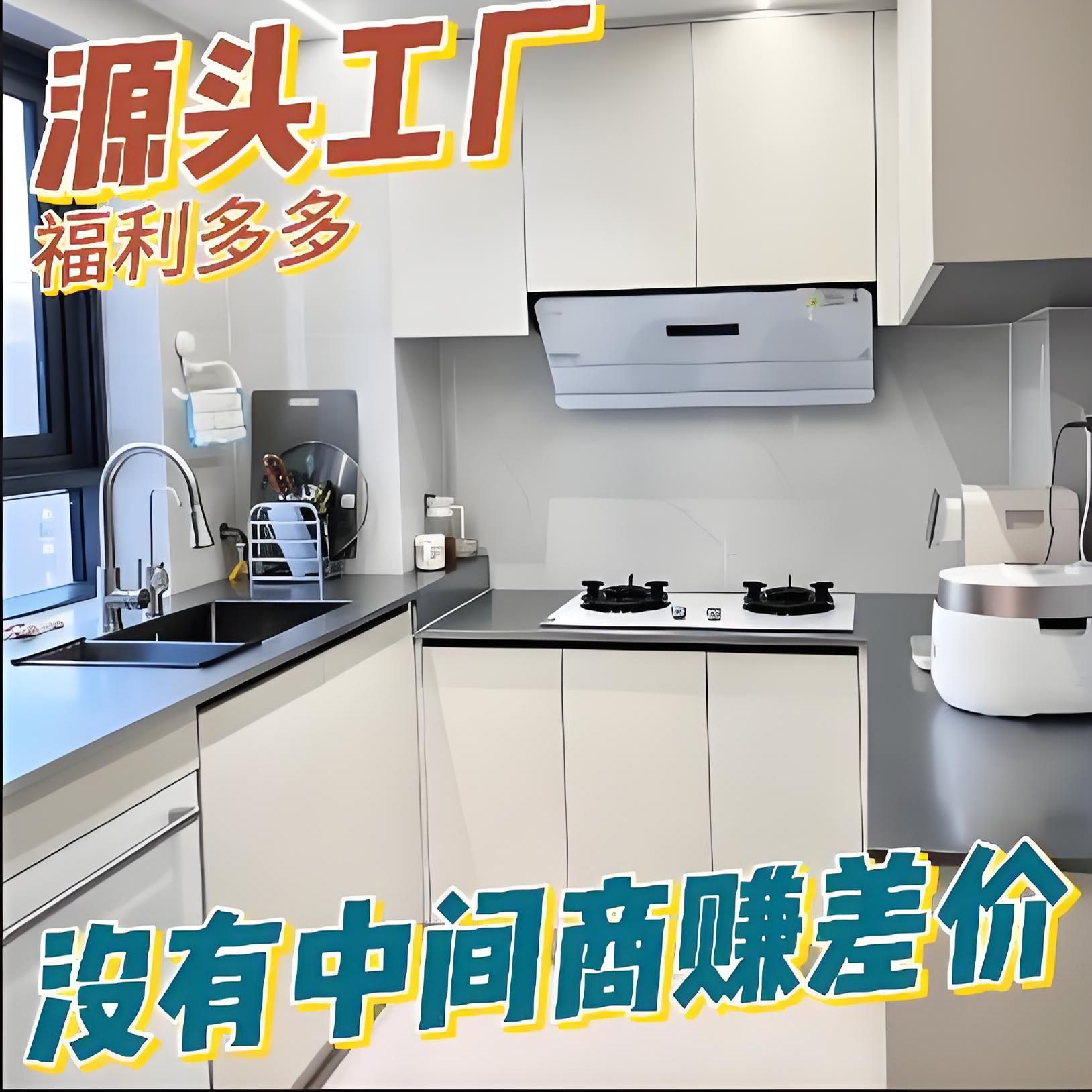 304实心不锈钢台面防刮花台面不锈钢整体橱柜岛台水槽一体成型定