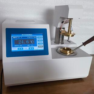 全自动闭口闪点测定仪 沥青闪点分析仪 全自动闭口闪点实验器厂家