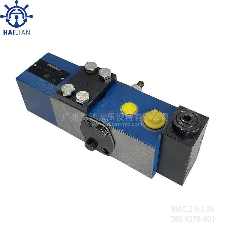 MacGregor麦基嘉克令吊液压平衡阀388 6376-801 -