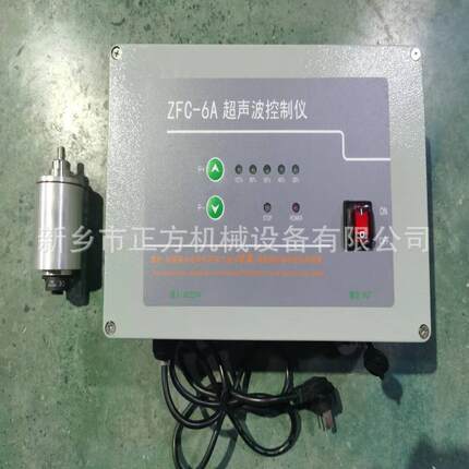 ZFC-6A超声波控制仪 超声波振动筛控制仪 1200超声波 超声波电源