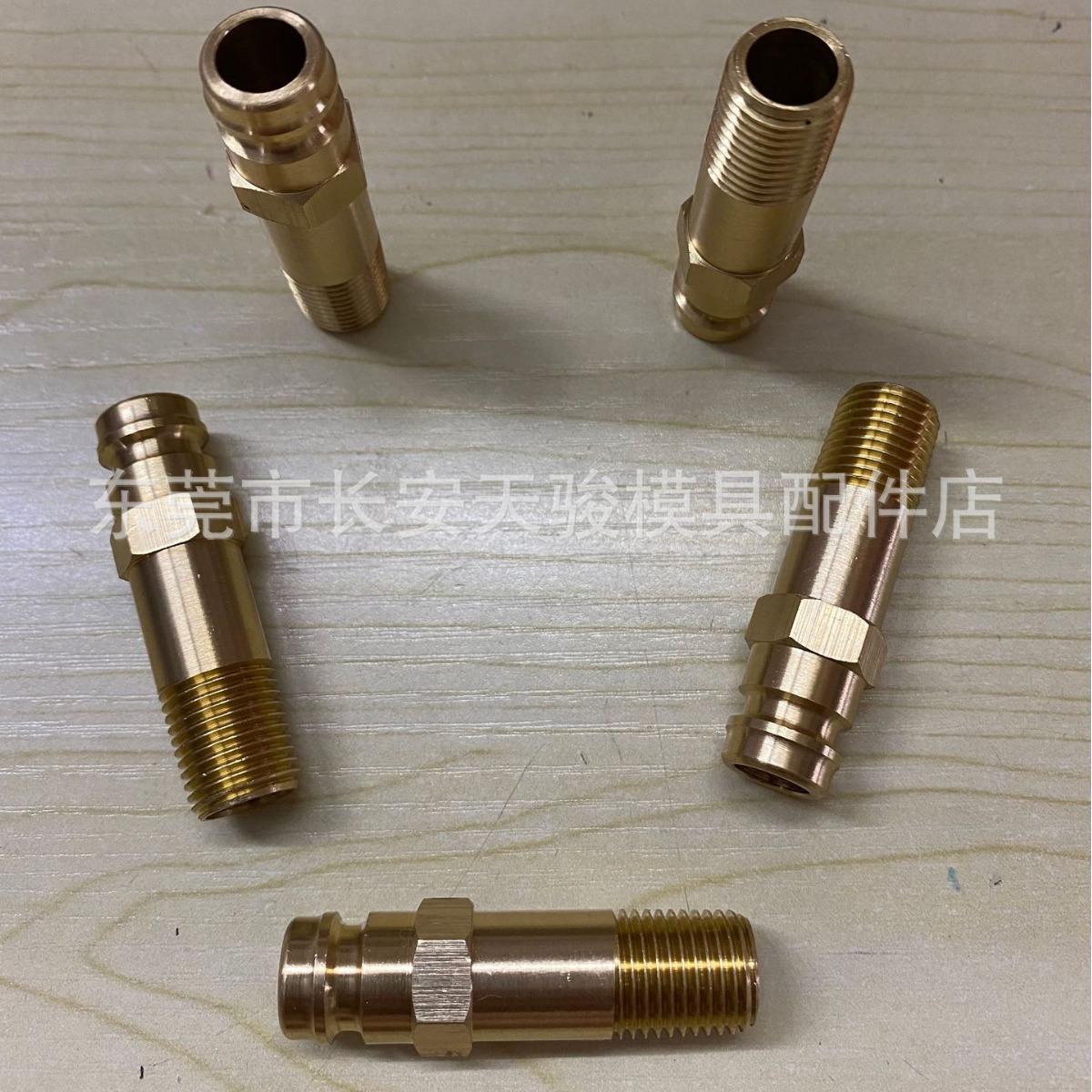 供应||C-|LJPZHM-1|LJPZHM-2|LJPZHM-3|加长水嘴