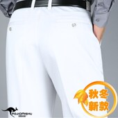 厚款 中年男式 商务休闲裤 高端品质秋冬季 子直筒中老年高腰弹力西裤