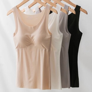 冰丝吊带背心女夏天薄款无痕打底内搭带胸垫美背外穿时尚透气内衣