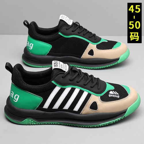 特大码男士网鞋45休闲运动鞋46脚宽跑步鞋47秋季透气加大号男鞋48