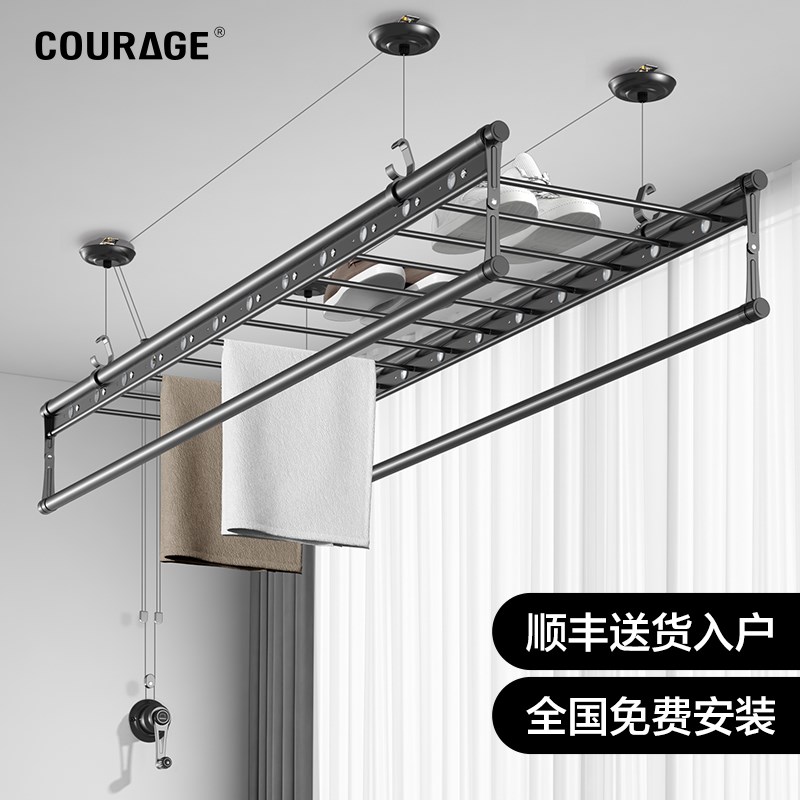 升降晾衣架手摇阳台双杆式家用晾衣杆神器自动顶装手动晒衣架凉衣