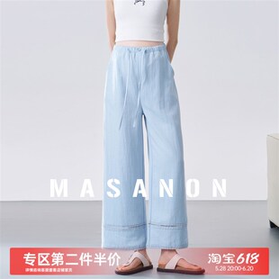 无托腹阔腿裤 薄款 2025新款 夏装 外穿 孕妇裤 小个子九分直筒裤 子夏季