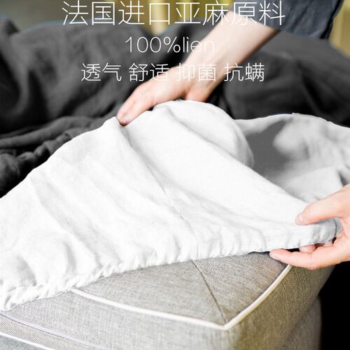 法国纯亚麻麻布床笠 抗菌吸汗亚麻床笠席梦思床垫套外贸纯色推荐