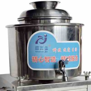 牛肉猪品 不锈钢绞肉机肉泥碎肉机 厂促新品 商用电动肉丸机打浆机