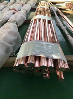 混批导电接地紫铜棒 接地工程用25*250N0mm接线红铜实心棒