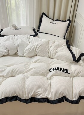 简约轻奢高级感水洗棉麻床上四件套白色K被套床单床笠款单人三件