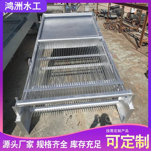 耙齿清污c机格栅回转式循环耙齿清污机污水处理成套设备