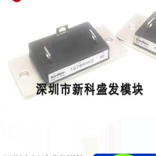 全新原装 TG70AA60