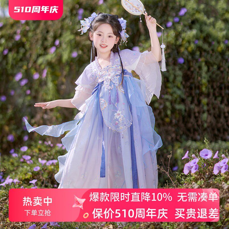 汉服女童夏2025新款古风超仙公主裙儿童国风唐装日常可穿绝美春装图片