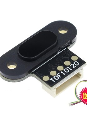 ToF 激光测距传感器模块 TOF10120 10-180cm 距离传感器 串口 I2C