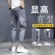男夏季 2023百搭韩版 薄款 牛仔裤 修身 小脚九分裤 潮流冰氧吧弹力长裤