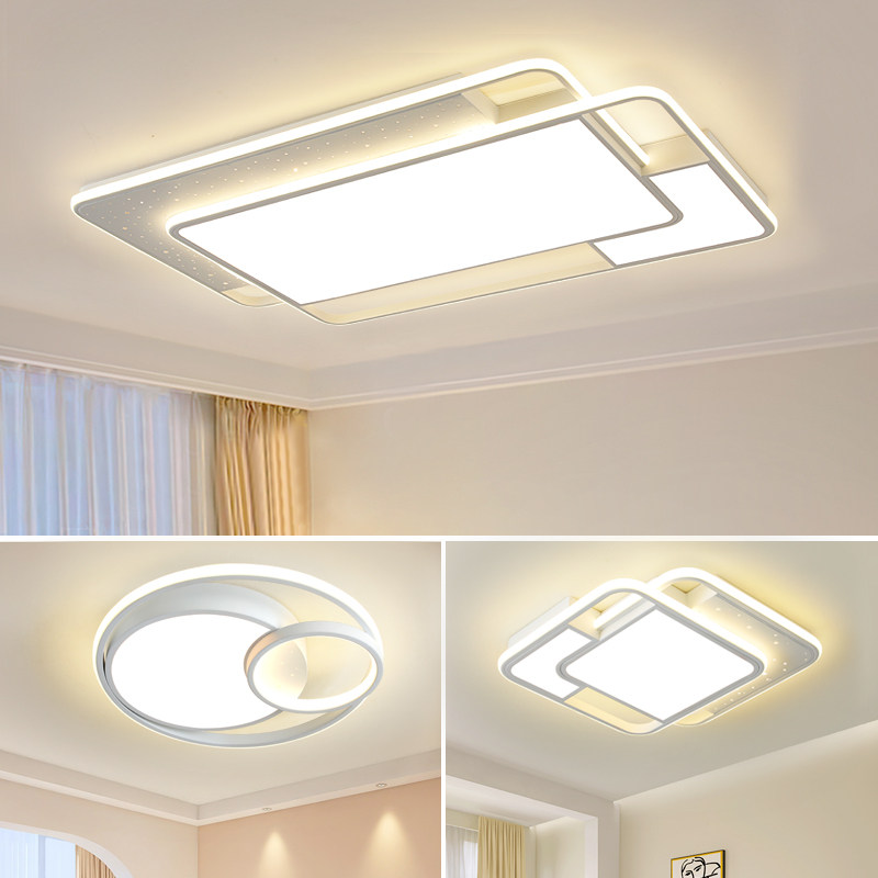 客厅灯led吸顶灯现代简约卧室房间餐厅大气全屋套餐组合新款灯具,家装灯饰光源,餐厅/卧室/书房吸顶灯,淘宝优惠券,粉丝福利购,淘宝优惠卷