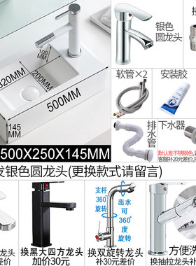 极窄超窄台上盆面盆阳台迷你洗手盆陶瓷小号洗脸池水盆转角三角盆