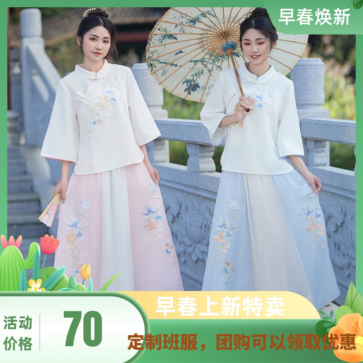 民国风女装新中式改良旗袍裙夏装中国风女学生超仙古风春秋季套装图片