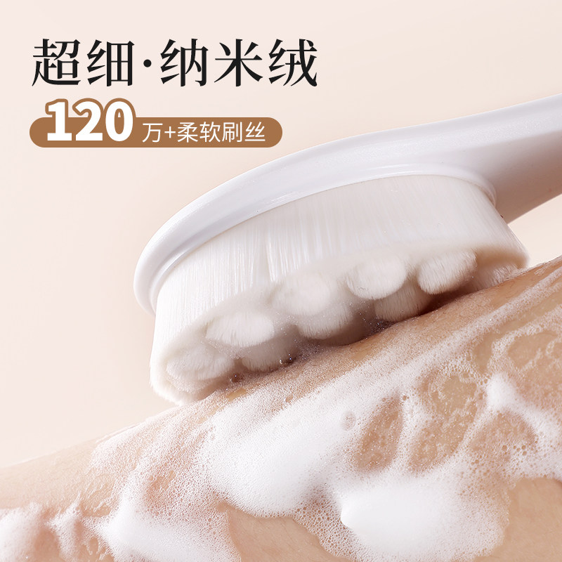 日式猫爪洗澡刷软毛长柄沐浴刷搓澡搓背神器不求人搓后背搓泥刷子