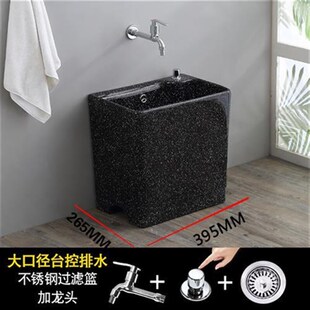 倒脏水池阳台特大号洗拖r把池高脚四脚拖布池黑色仿古户外地拖盆