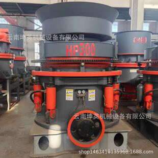 多缸液压圆锥破碎机高硬度砂石料全自动制砂机玄武岩碎石设备