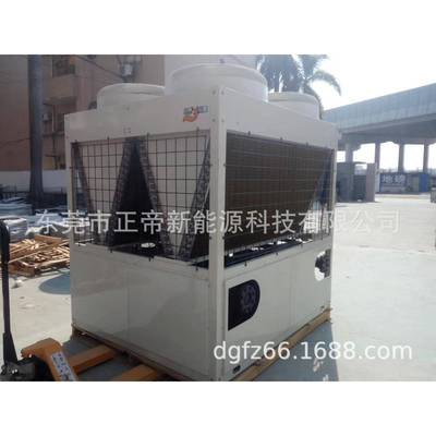 汾阳文水中阳工厂学校医院旅馆宾馆别墅空气能供暖设备超低温热泵