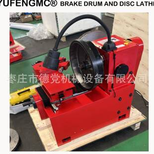 刹车盘修复机光盘机光碟机磨碟机制动盘修复机小车光盘C9340