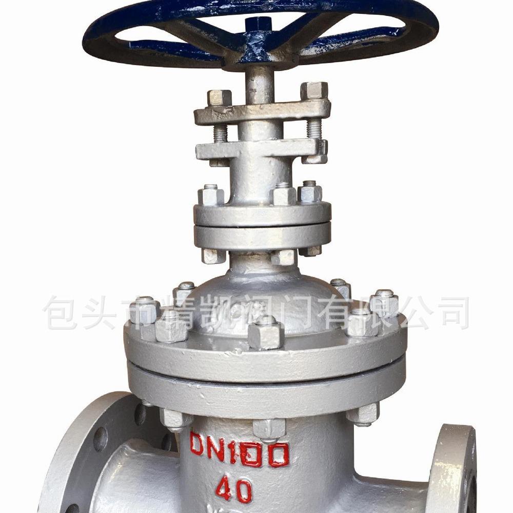 厂家内蒙自营Z45HZ45W手动暗杆法兰闸阀闸板阀